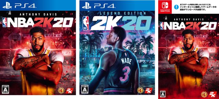NBA公認ゲーム『NBA 2K20』、シリーズ最新作の体験版は8月21日より配信 