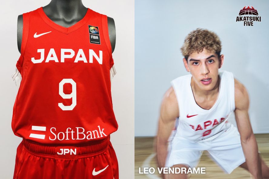 日本バスケットボール協会が新たなパートナーシップを発表、バスケ日本代表のユニフォームは男女も3人制5人制もナイキに