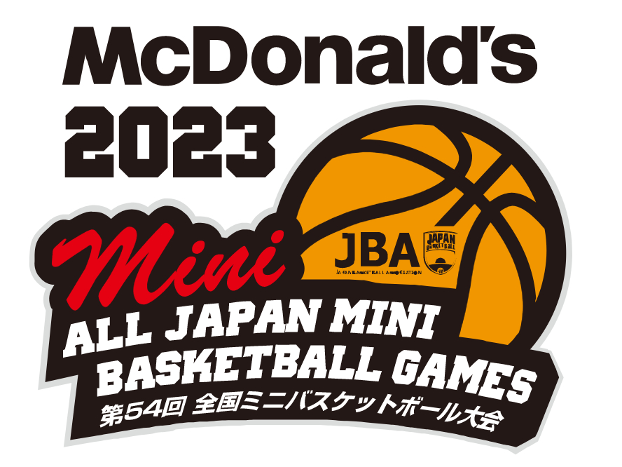 JBAが日本マクドナルド株式会社とサポーティングカンパニー契約を締結、3月下旬開催の全国ミニバスの冠スポンサーに決定
