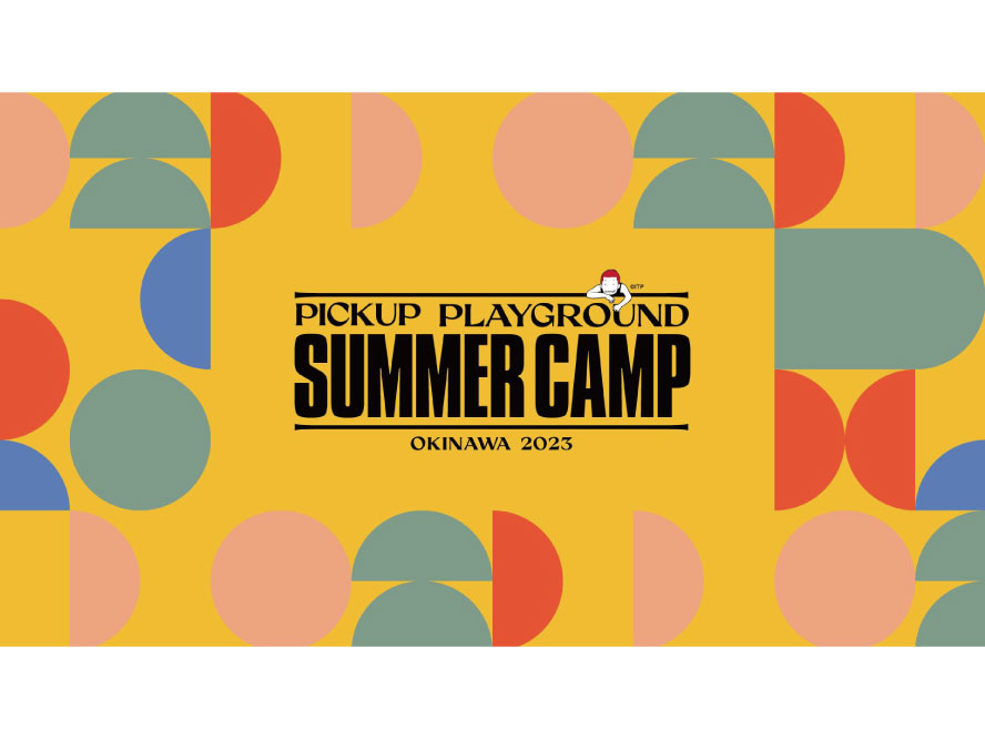 PICK UP PLAYGROUND SUMMER CAMP 2023